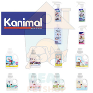 [Dealpetshop] น้ำยาถูพื้นสัตว์เลี้ยง Pet Protect / Kanimal น้ำยาถูพื้น น้ำยาถูพื้นอเนกประสงค์ น้ำยาลางกรงสัตว์เล็ก #1