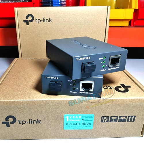 มีเดี่ยคอนเวอร์เตอร์ TP-Link TL-FC311 สินค้ารับประกันศูนย์ไทย 1 ปี ระยะ2กิโลSM
