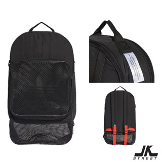 [ดูโค้ดที่หน้าร้าน] adidas กระเป๋าเป้ Street Backpack รุ่น CE2350 (Black) ของแท้ ป้ายช็อปไทย กระเป๋า เป้