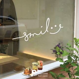 สติ๊กเกอร์ตกแต่ง Smile Yim แต่งร้าน แต่งบ้าน แต่งคาเฟ่ แต่งรถ