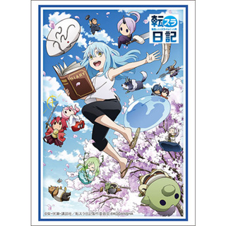 Bushiroad Sleeve HG Vol.3680 "That Time I Got Reincarnated as a Slime" (ซองคลุมการ์ดขนาด WS BF MTG SVE 75ซอง)