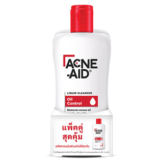 แพ็คคู่ ACNE-AID แอคเน่-เอด ลิควิด คลีนเซอร์ คลีนเซอร์สำหรับปัญหาสิว เหมาะสำหรับผิวมัน สิวอุดตัน 100 มล.x2