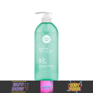 Cathy Doll Aloe Ha Fresh Aloe Vera Body Bath Gel เคที่ดอลล์ อโลฮ่า บอดี้บาธเจล (520ml.)