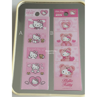 B : Hello Kitty Teddy Stickers, Sanrio Korea 2022 สติ๊กเกอร์คิตตี้ สติ๊กเกอร์Sanrio