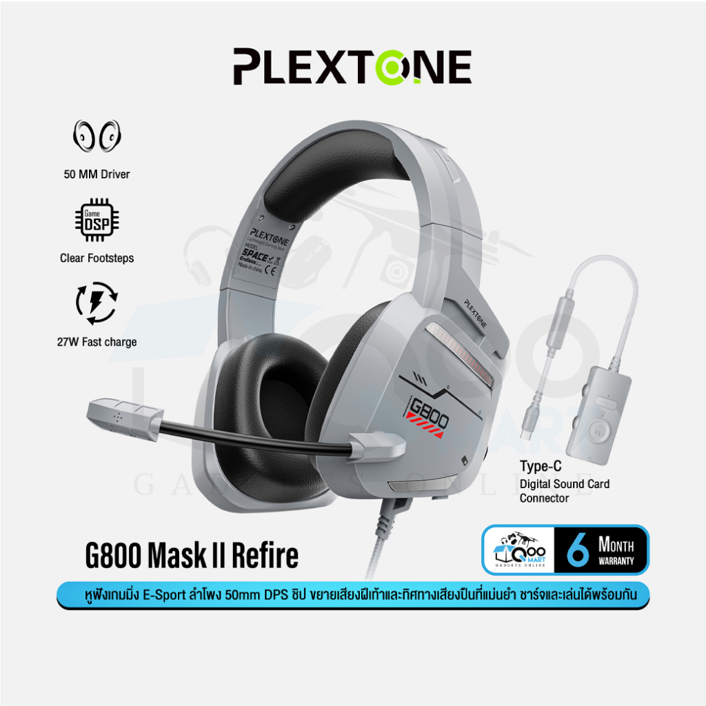 Plextone G800 Mark II Refire [Space Endless] Gaming Headset