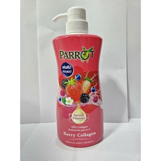 ครีมอาบน้ำ Parrot Berry Collagen