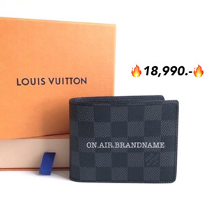 New lv slender wallet graphite ยอดนิยม