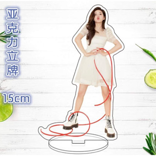 [ᴘʀᴇ-ᴏʀᴅᴇʀ] - สแตนดี้จ้าวลู่ซือ Zhao Lusi