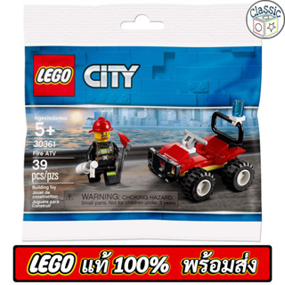 LEGO City Fire ATV Polybag 30361