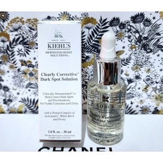 เซรั่มลดจุดด่างดำบนใบหน้า แท้💯%Kiehls Clearly Corrective Dark Spot Solution 30ml. มีฉลากไทย