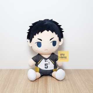 แท้ // Haikyu!! ไฮคิว - ตุ๊กตา อาคาอาชิ Akaashi Kimi to Furenzu Stuffed Toy (Movic) Doll การ์ตูน อนิเมะ คู่ตบฟ้าประทาน