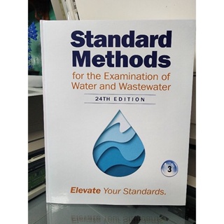 Standard Methods for the examination of Water and Wastewater 24th
