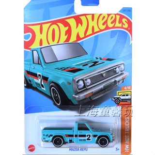 รถเหล็ก HOTWHEELS ของแท้ Mazda Repu (Sky Blue) (HW2023_#147)