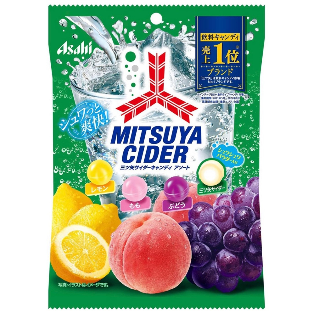 พร้อมส่ง ลูกอมผลไม้โซดา Asahi Mitsuya Cider ลูกอมญี่ปุ่น