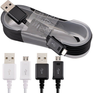 สายชาร์จแท้ Samsung ยาว 1.5 เมตร พอร์ต USB-MICRO ชาร์จไวและซิงค์ข้อมูลผ่านคอมพิวเตอร์ได้ สายหนา ทนทาน บริการเก็บเงินปลาย