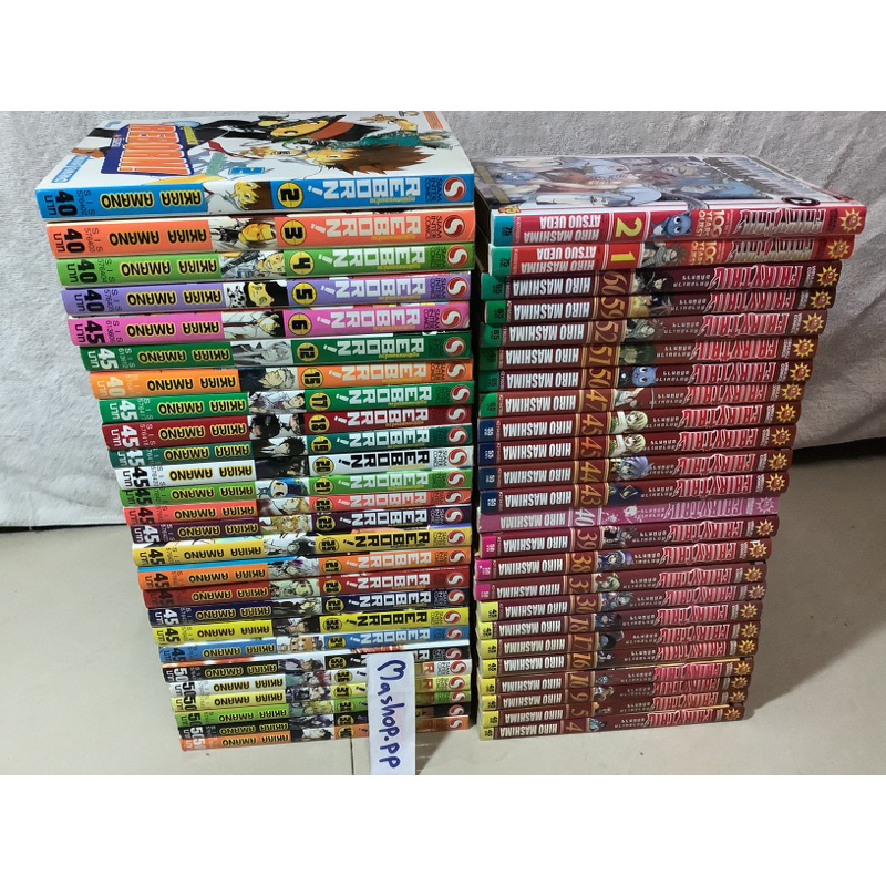 หนังสือการ์ตูนเก่าREBORN AKIRA AMANO,FAIRY TAIL ศึกจอมเวทอภิหาร,การ์ตูนญี่ปุ่น มังงะ HIRO MASHIMA ฮิ