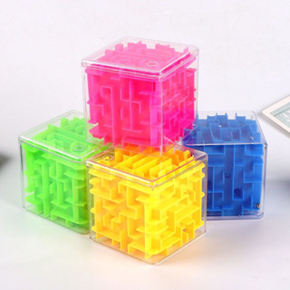 Aoda 3D เขาวงกตเกมปริศนาลูกบาศก์รูบิค Cube เขาวงกตของเล่นเด็กการศึกษาปฐมวัยการศึกษา Puzzle Cube