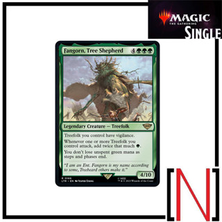 [MTG][Single][LTR] Fangorn, Tree Shepherd ระดับ Rare [ภาษาอังกฤษ]