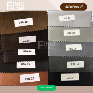 แผ่นบุผนัง 25x60cm.บุผนังกันกระแทก / แผ่นหัวเตียง ผ้ากำมะหยี่บุฟองน้ำ ตกแต่งหัวเตียง ตกแต่งผนัง สวยหรู