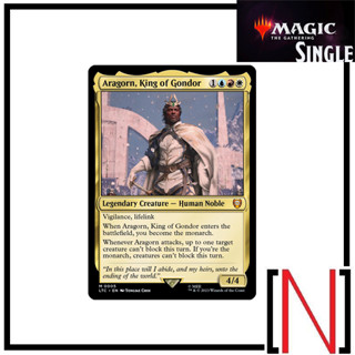 [MTG][Single][LTC] Aragorn, King of Gondor ระดับ Mythic [ภาษาอังกฤษ]