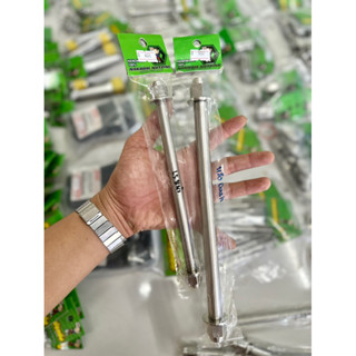 น้าคมน็อตซิ่ง น็อตแกนล้อหน้า+น็อตแกนล้อหลัง งานกลึงมือ Dash125