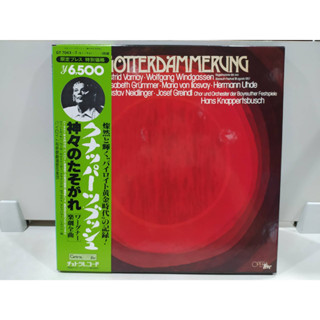 5LP Vinyl Records แผ่นเสียงไวนิล  クナッパーツブッシュ  (J22B19)