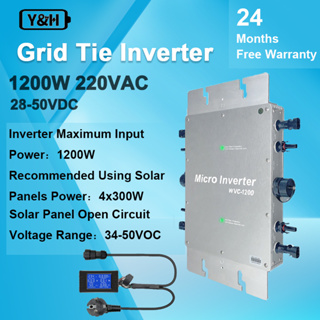 Y&amp;H 1200W Solar Grid Tie Micro Inverter กันน้ำ IP65 MPPT DC28-50V PV อินพุต AC180-260V เอาต์พุตสำหรับ 30V 36V แผงเซลล์แสงอาทิตย์