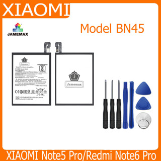 แบตเตอรี่ Battery XIAOMI Note5 Pro/Redmi Note6 Pro  Model BN45 คุณภาพสูง แบต เสียวหมี่ (3900mAh) free เครื่องมือ