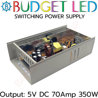 POWER SUPPLY, S-350-5 สวิตซ์ชิ่งพาวเวอร์ซัพพลาย 70AMP 5V 350W ยี่ห้อ BUDGET LED หม้อแปลงไฟฟ้าสำหรับแอลอีดี