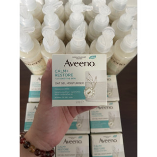 💥พร้อมส่ง💥 (Exp:01-04/26) Aveeno Calm+ Restore Oat