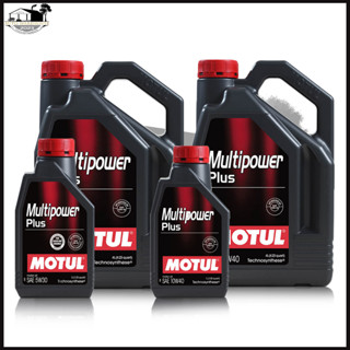 MOTUL Multipower น้ำมันเครื่องยนต์เบนซิน กึ่งสังเคราะห์ MOTUL 5w-30 , 10w-40