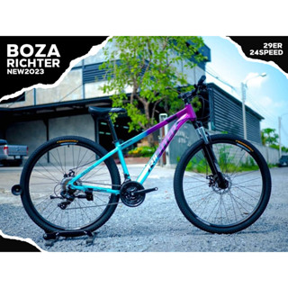 จักรยานเสือภูเขา RICHTER รุ่น BOZA (NEW2023) วงล้อ 29"  เฟรมอลู ซ่อนสาย  ดิสเบรกหน้า/หลัง Shimano 24sp.