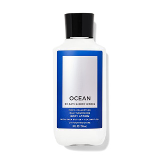 ของแท้ 100% For Men - Bath &amp; Body Works -Ocean- Ultra Body Lotion