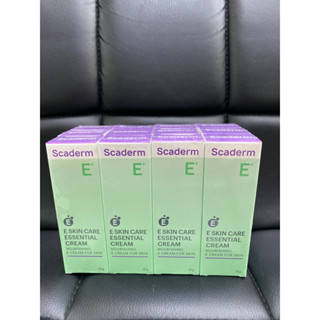Scaderm e skin care essential cream 15g