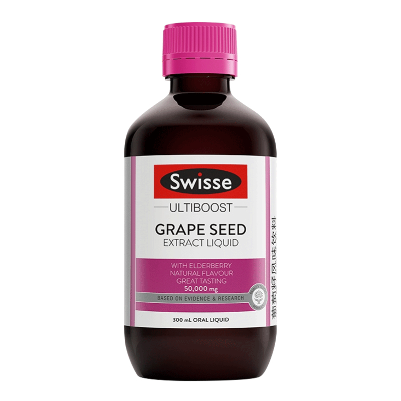 Swisse Ultiboost Grape Seed Extract Oral Liquid สารสกัดจากเมล็ดองุ่น