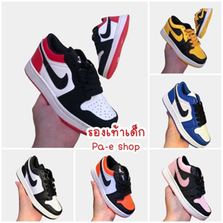 [โพสต์เก่าโดนลบ] New shoes kids รองเท้าผ้าใบของเด็ก(25…36)🔥🔥(แนะนำ+เพิ่มหนึ่งไซด์) รองเท้าผ้าใบแบบผูกเชือก