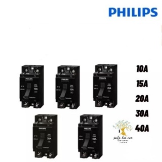 Philips เซพตี้เบรกเกอร์ เบรกเกอร์ ขนาด 2P 220V ทนกระแส 10A , 15A , 20A, 30A, 40A รุ่น Leaf Style ฟิลิปส์