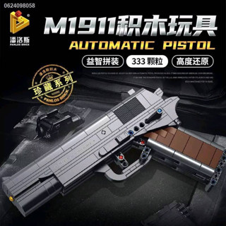 วต่อเลโก้จีน ตัวต่อเลโก้ปืน  M1911 เลโก้ปืน ยิงได้ No.670007 333pss+ASO ของเล่นเด็ก