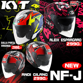 KYT HELMETหมวกกันน็อคครึ่งใบมีเเว่นในตัว รุ่น NFJ V.2