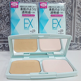 CEZANNE UV Foundation EX Plus แป้งตัวดัง ราคาน่าโดนจากญี่ปุ่น 11g.