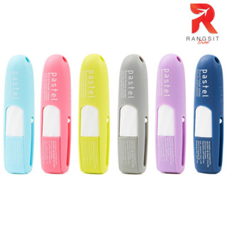 PASTEL POCKET INHALER ฝาไม่หาย!