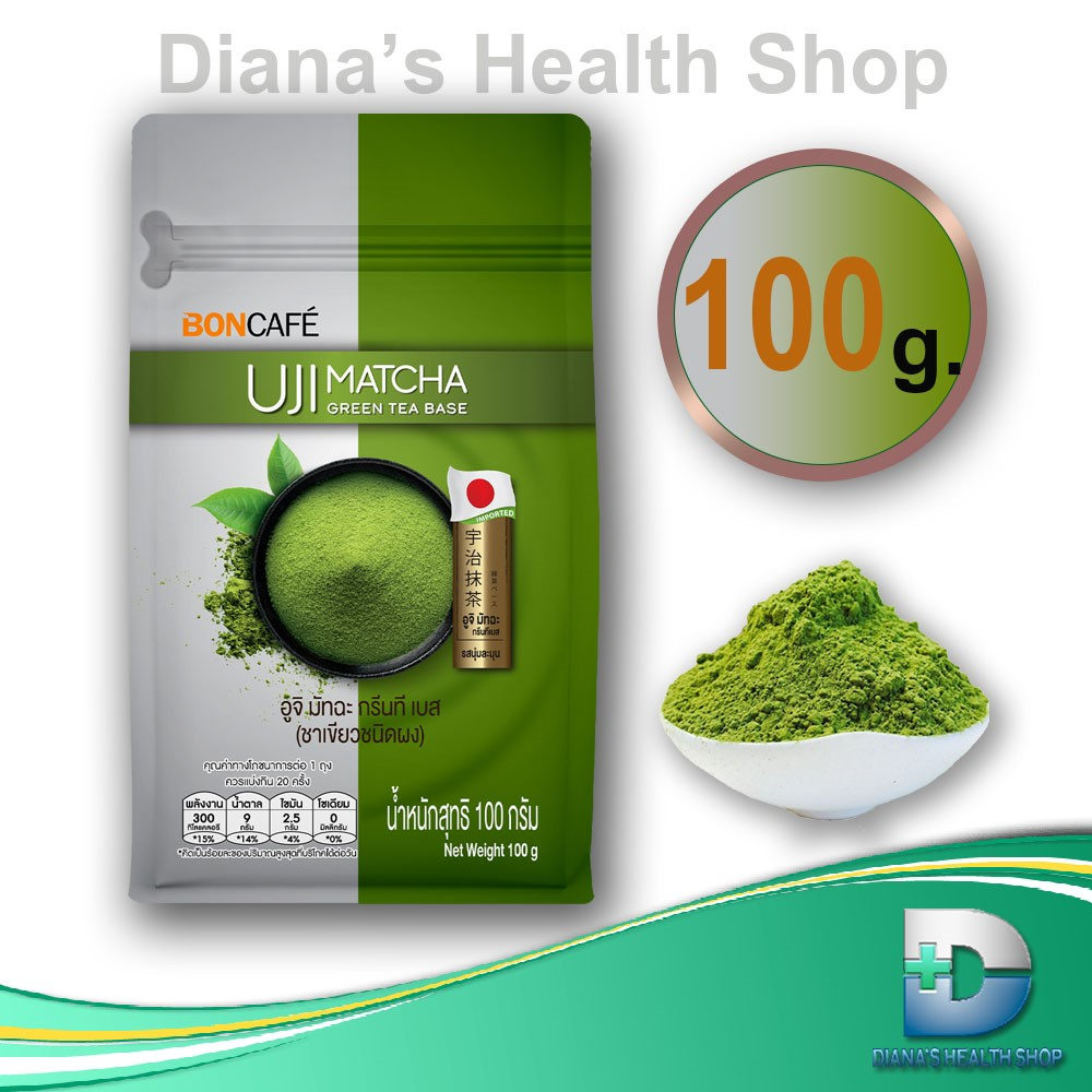 Boncafe Uji Matcha Green Tea Base อูจิ มัทฉะ กรีนที เบส ผงชาเขียว มัทฉะ พรีเมี่ยมแท้ พร้อมชง จากญี่ปุ่น 100 g.
