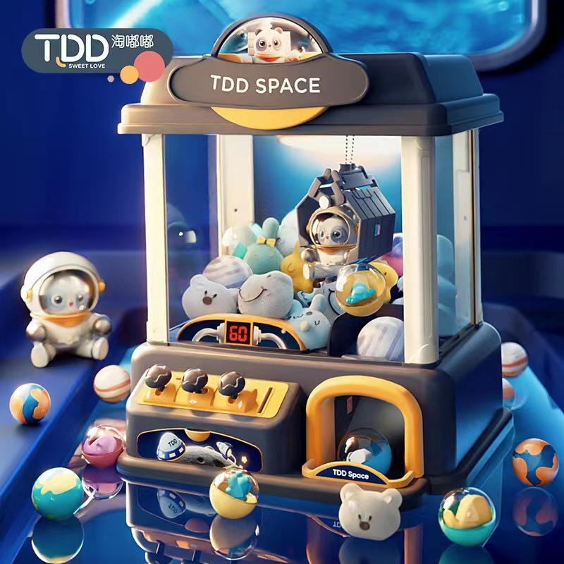 Children's cartoon doll grabbing machine toys for home use 3-6 year old mini interstellar fun