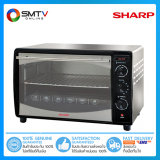 [ถูกที่สุด]SHARP เตาอบไฟฟ้า 42 ลิตร รุ่น EO-42K