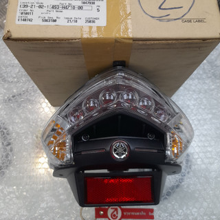 4S3H471000 ไฟท้าย X1-R JT-135 แท้ Taillight Unit Assy ชุดไฟท้าย 4S3-H4710-00