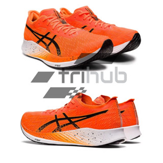 ASICS MAGIC SPEED SHOCKING ORANGE/BLACK MEN รองเท้าวิ่งของแท้ 💯%