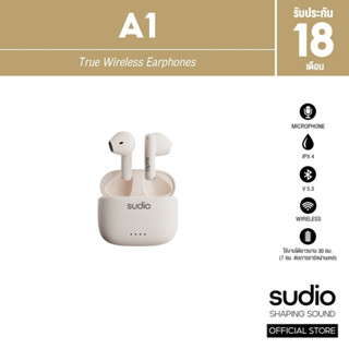 [โค้ดลดเพิ่ม 19%] SUDIO หูฟังบูลทูธไร้สาย รุ่น Sudio A1- สี Snow White - (หูฟังไร้สาย, หูฟัง เบสหนักๆ, หูฟังเกมมิ่ง)
