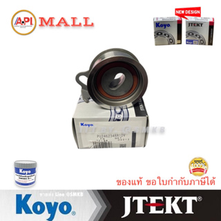 Koyo (ผลิตญี่ปุ่น) 62TB0520B0, PU246234RR ลูกรอก โตโยต้า 1C 2C รอกสายพาน ตัวใหญ่ ของแท้ JTEKT KOYO 13505-64010 COROLLA A