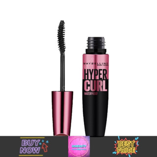 Maybelline Hyper Curl Waterproof Mascara เมย์เบลลีน ไฮเปอร์เคิร์ล มาสคาร่า สูตรกันน้ำ (9.2ml.)