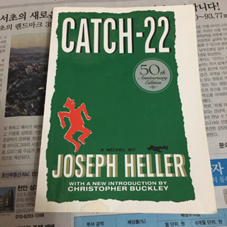 (มือสอง) หนังสือ Catch-22 by Joseph Heller (English)